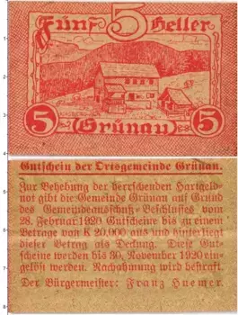 Банкнота 5 геллеров Австрии 1920 года Грюнау