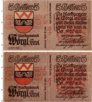 Банкнота 5 геллеров Австрии 1920 года Вёргль