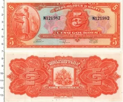 Банкнота 5 гурдес Гаити 1964 года