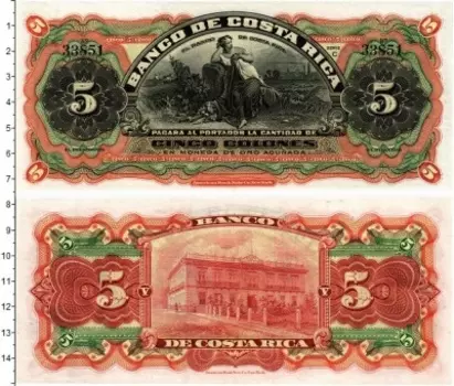 Банкнота 5 колон Коста-Рики 1905 года