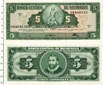 Банкнота 5 кордоба Никарагуа 1968 года Франциско Эрнандес де Кордоба