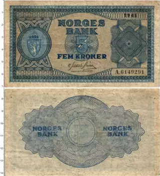 Банкнота 5 крон Норвегии 1945 года