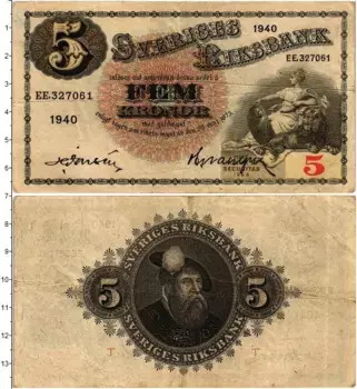 Банкнота 5 крон Швеции 1940 года Густав Ваза