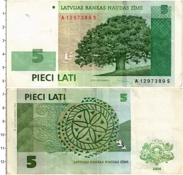 Банкнота 5 лат Латвии 2006 года