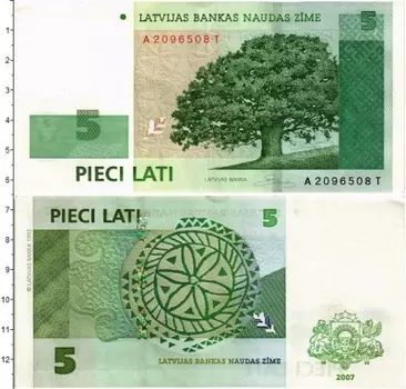 Банкнота 5 лат Латвии 2007 года