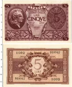 Банкнота 5 лир Италии 1944 года