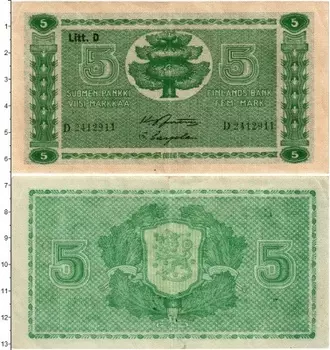 Банкнота 5 марок Финляндии 1939 года Казначейский билет