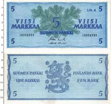 Банкнота 5 марок Финляндии 1963 года