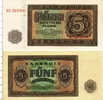 Банкнота 5 марок ГДР 1948 года Берлин