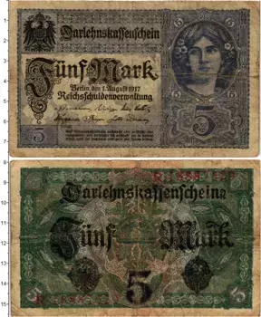 Банкнота 5 марок Германии 1917 года