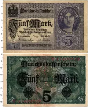 Банкнота 5 марок Германии 1917 года Берлин