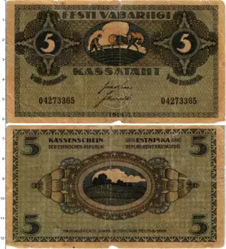 Банкнота 5 марок Эстонии 1919 года