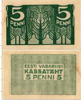 Банкнота 5 пенни Эстонии 1919 года