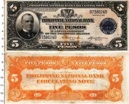 Банкнота 5 песо Филиппин 1921 года Филиппинский национальный банк