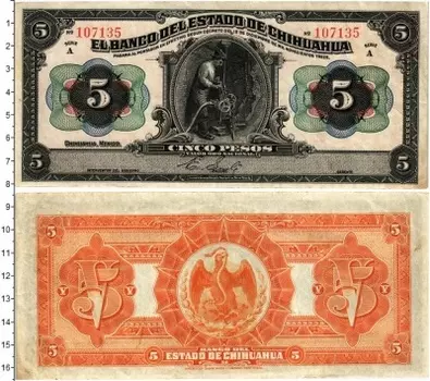 Банкнота 5 песо Мексики 1913 года ШТАТА ЧИУАУА