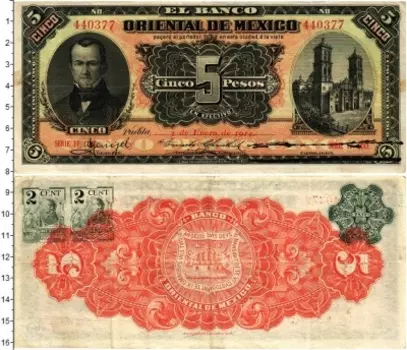 Банкнота 5 песо Мексики 1914 года Мехико