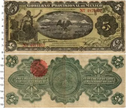 Банкнота 5 песо Мексики 1914 года Мехико