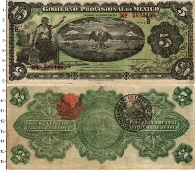 Банкнота 5 песо Мексики 1914 года Мехико
