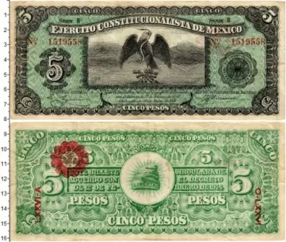 Банкнота 5 песо Мексики 1914 года Штат Чиуауа