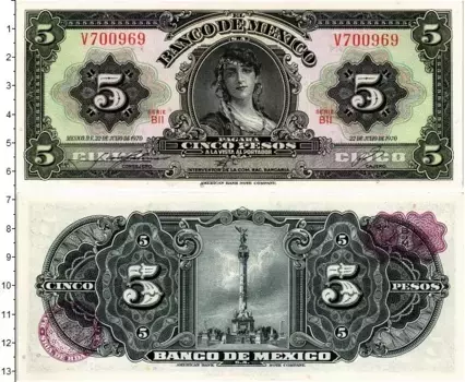 Банкнота 5 песо Мексики 1970 года