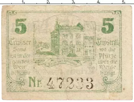 Банкнота 5 пфеннигов Германия : Нотгельды 1920 года Триптис