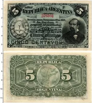 Банкнота 5 сентаво Аргентины 1891 года Николас Авеланеда