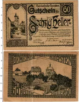 Банкнота 60 геллеров Австрии 1920 года Гарстен Штайр