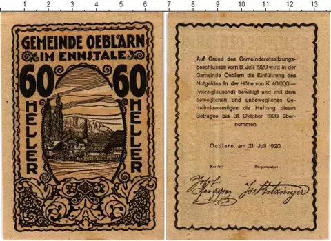 Банкнота 60 геллеров Австрии 1920 года Эбларн-им-Энсталь