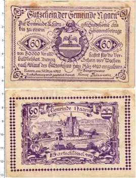 Банкнота 60 геллеров Австрии 1920 года Нарн