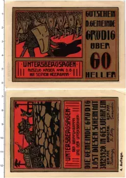 Банкнота 60 хеллеров Австрии 1920 года Грёдиг