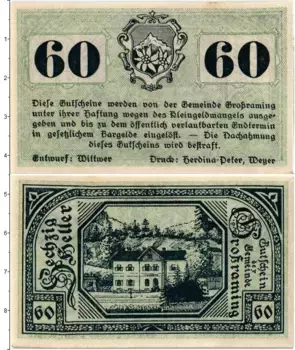Банкнота 60 хеллеров Австрии 1920 года Гросраминг
