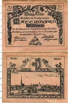 Банкнота 70 геллеров Австрии 1920 года Маттигхофен