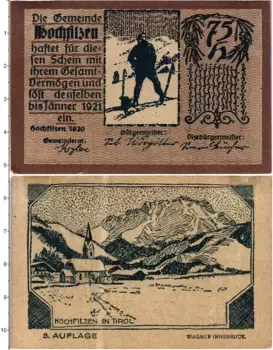 Банкнота 75 геллеров Австрии 1920 года Хохфильцен