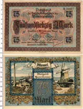 Банкнота 75 марок Германия : Нотгельды 1922 года Мемель