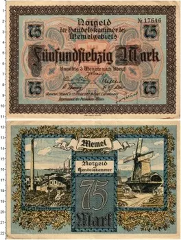Банкнота 75 марок Германия : Нотгельды 1922 года Мемель