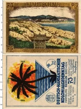 Банкнота 75 пфеннигов Германия : Нотгельды 1922 года Африканские коллонии