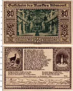 Банкнота 80 геллеров Австрии 1920 года Адмонт