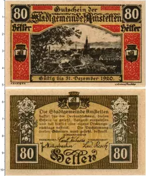 Банкнота 80 геллеров Австрии 1920 года Амштеттен