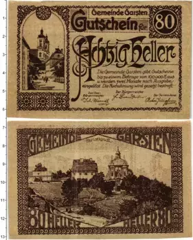 Банкнота 80 геллеров Австрии 1920 года Гарстен Штайр