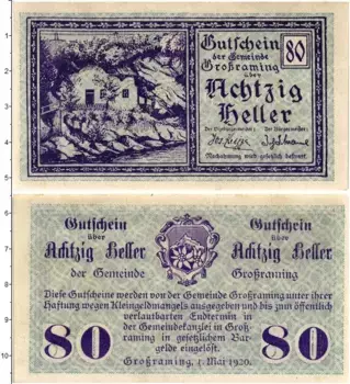 Банкнота 80 геллеров Австрии 1920 года Гросраминг