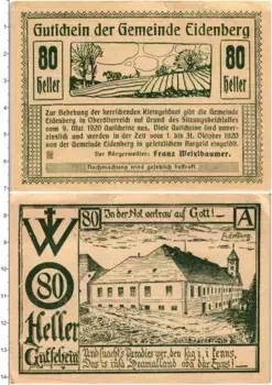 Банкнота 80 геллеров Австрии 1920 года Эйденберг