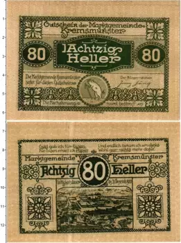 Банкнота 80 геллеров Австрии 1920 года Кремсмюнстер