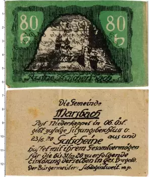 Банкнота 80 геллеров Австрии 1920 года Марбах-на-Дунае