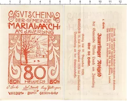 Банкнота 80 геллеров Австрии 1920 года Мария-Лах-ам-Яуэрлинг