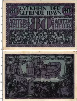 Банкнота 80 геллеров Австрии 1920 года Травн