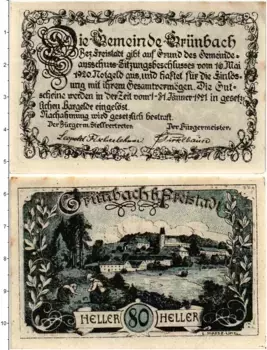 Банкнота 80 геллеров Австрии 1921 года Грюнбах