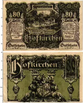 Банкнота 80 геллеров Австрии 1921 года Хофкирхен