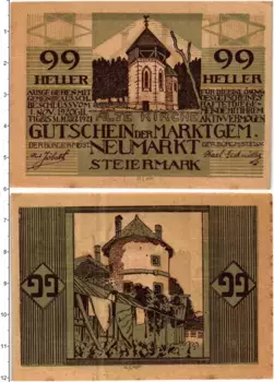Банкнота 99 геллеров Австрии 1920 года Ноймаркт-ин-Штайермарк