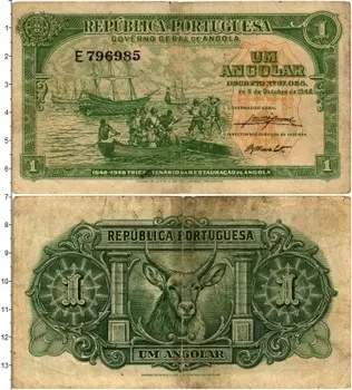 Банкнота анголар Анголы 1948 года