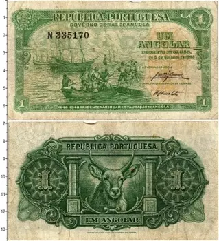 Банкнота анголар Анголы 1948 года